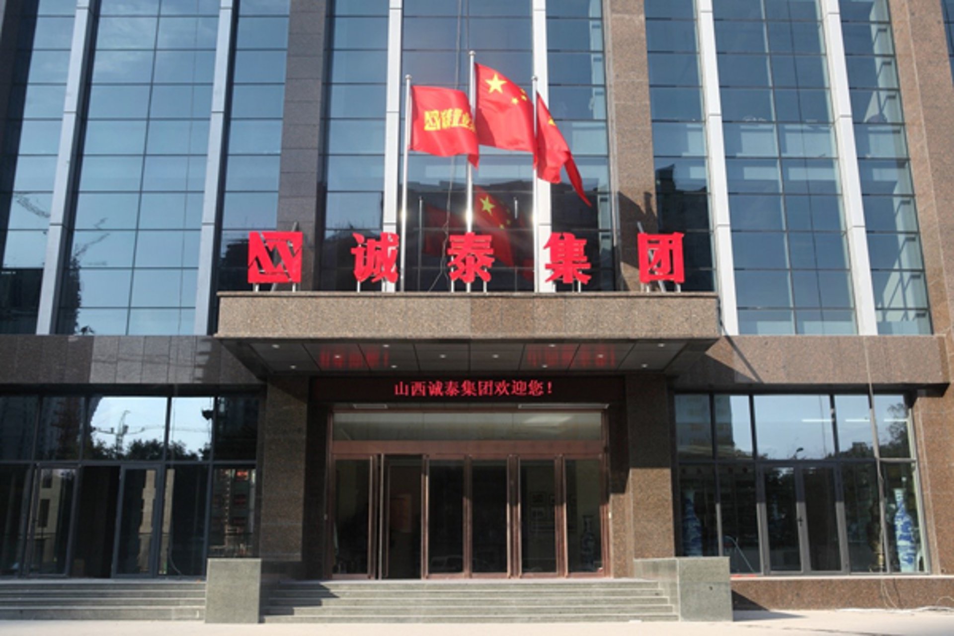 敏义环境科技
