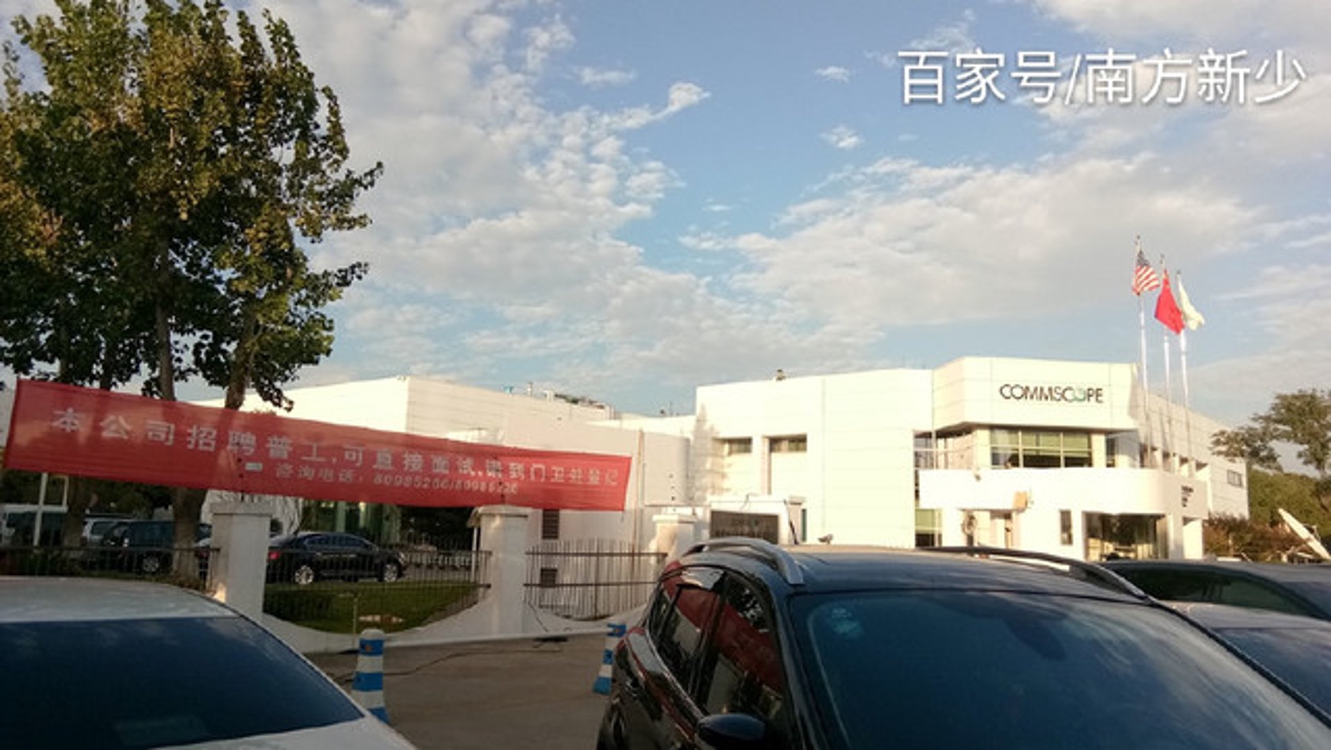 敏义环境科技